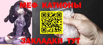 COCAINE Нарткала