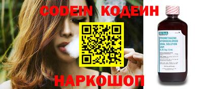 COCAINE Нарткала