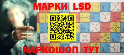 кокс Наро-Фоминск