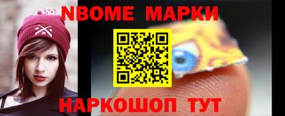 COCAINE Нарткала