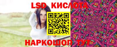 бутират Нальчик