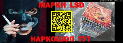 кокс Наро-Фоминск