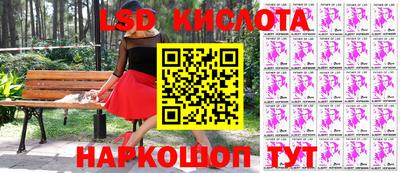 кокс Наро-Фоминск