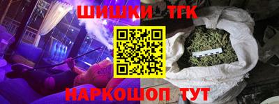 COCAINE Нарткала