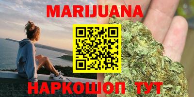 COCAINE Нарткала
