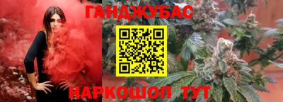 COCAINE Нарткала
