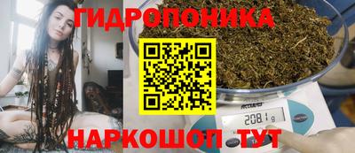 COCAINE Нарткала