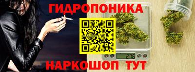 COCAINE Нарткала