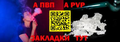 COCAINE Нарткала