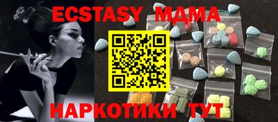 COCAINE Нарткала