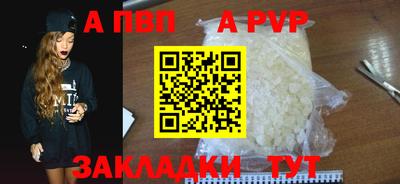 COCAINE Нарткала