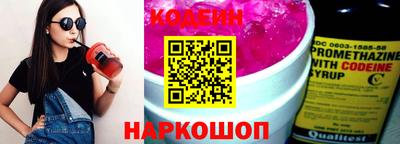 COCAINE Нарткала