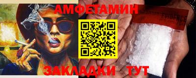 COCAINE Нарткала