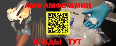 COCAINE Нарткала