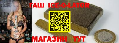 COCAINE Нарткала