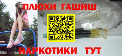 COCAINE Нарткала