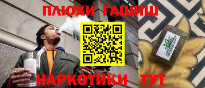 COCAINE Нарткала